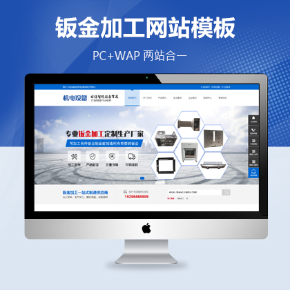 ӽӹеվģ壨PC+WAP