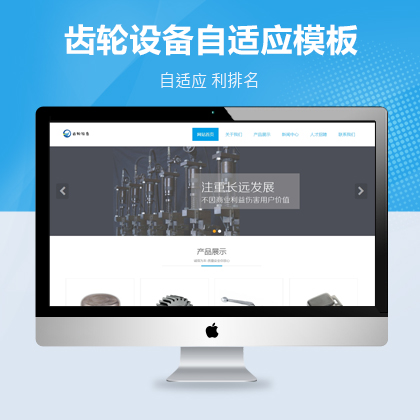 HTML5豸֯Ӧģ