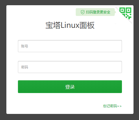 ƽLINUXƷ̳