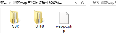 wappcͬ